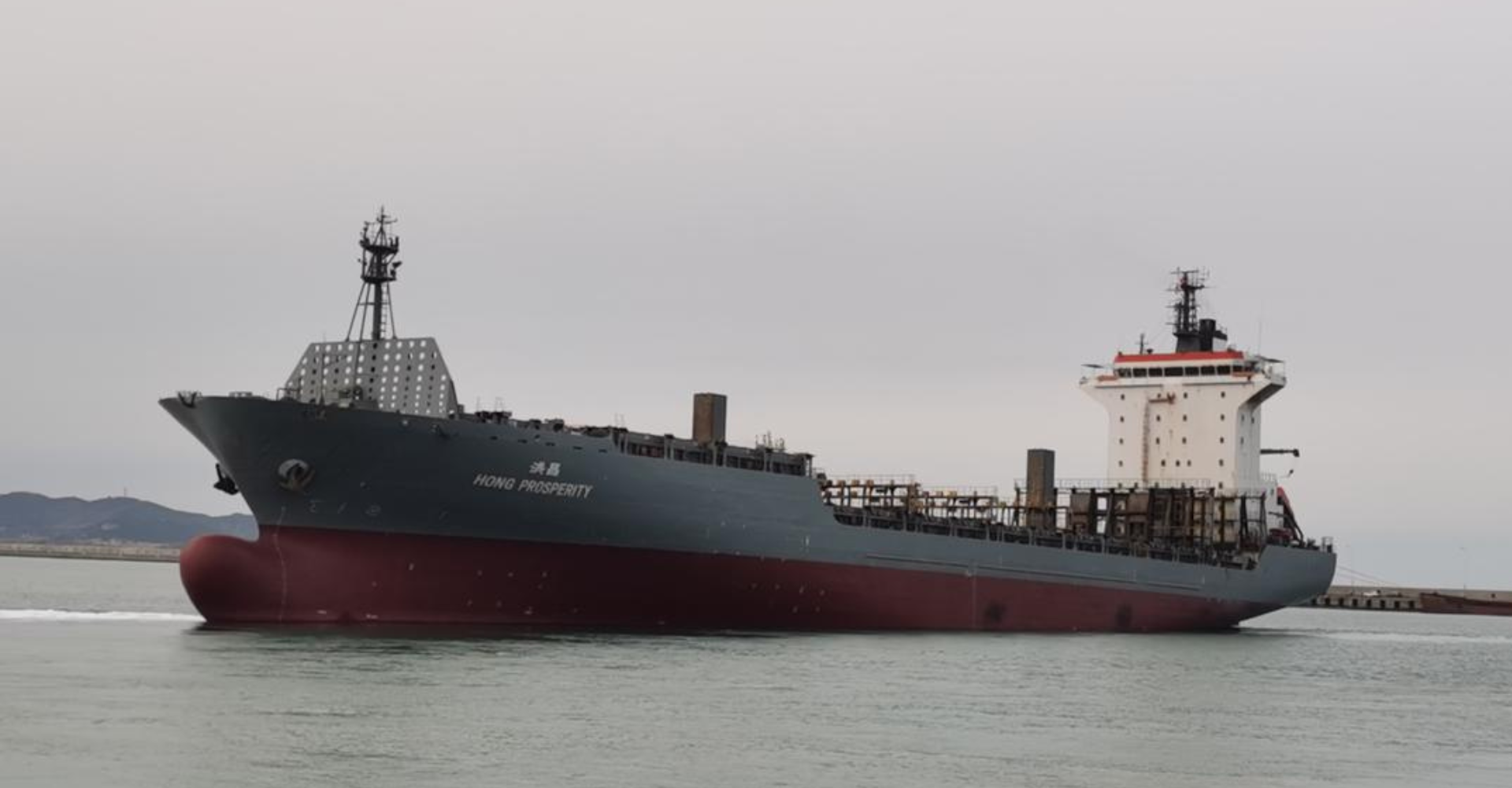 WE PROVIDE BEST FREIGHT FORWARDING SERVICES<br> <a href="">Read More</a>