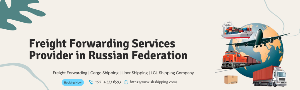 mail forwarding россия